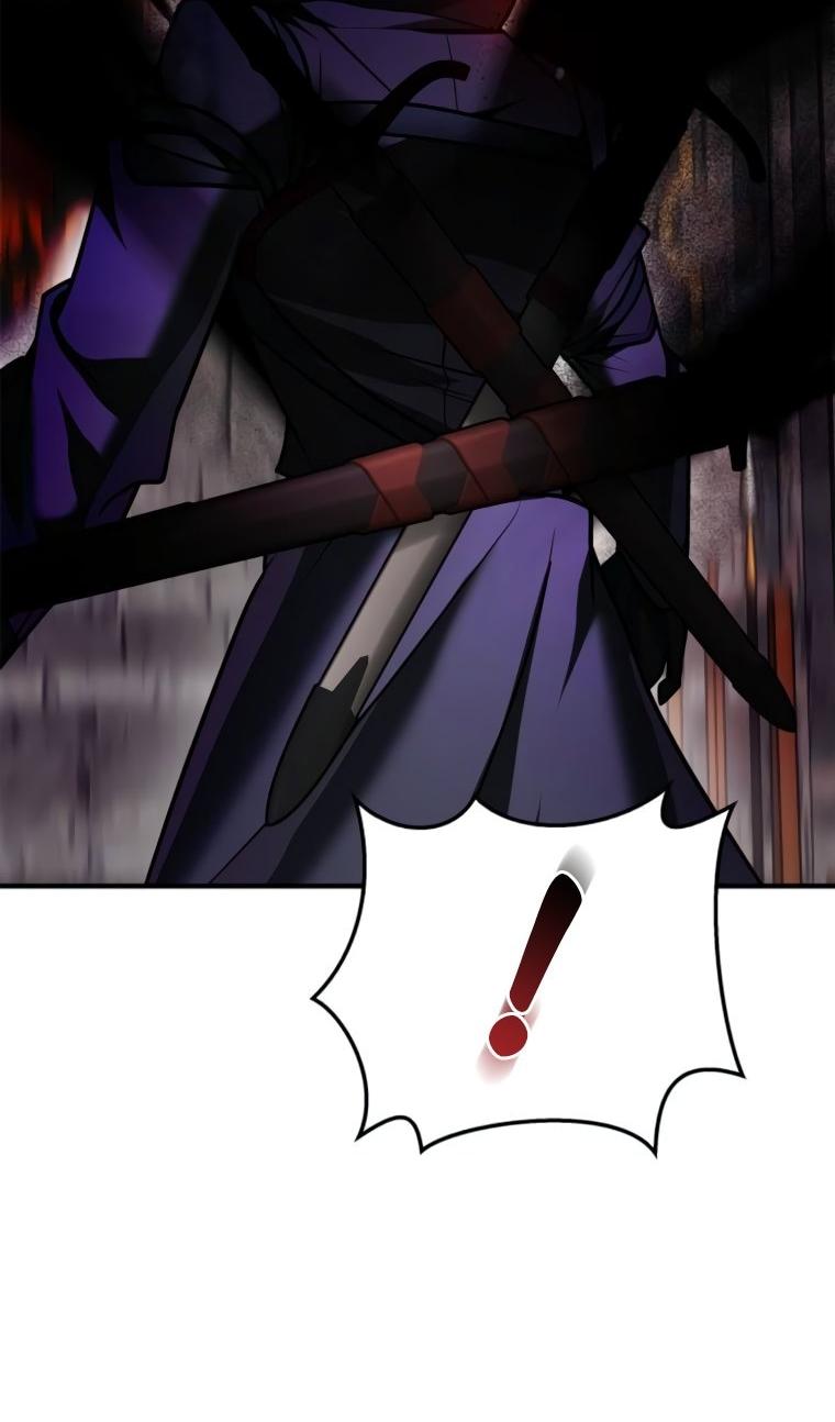 Манга Я не талантливый! - Глава 99 Страница 14