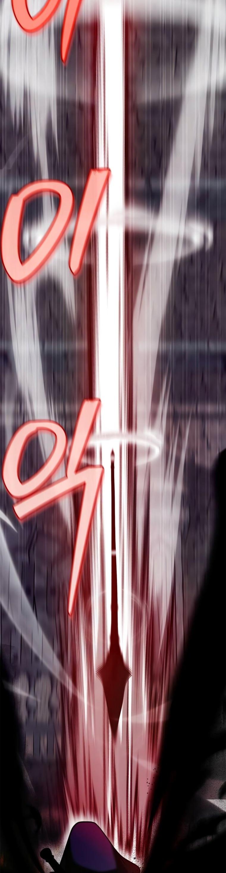 Манга Я не талантливый! - Глава 99 Страница 13