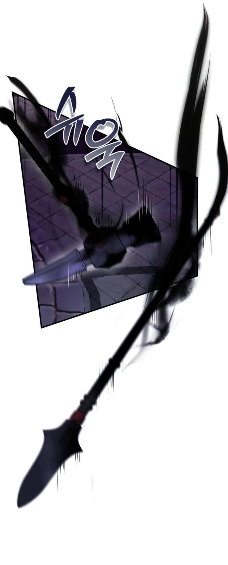 Манга Я не талантливый! - Глава 99 Страница 5