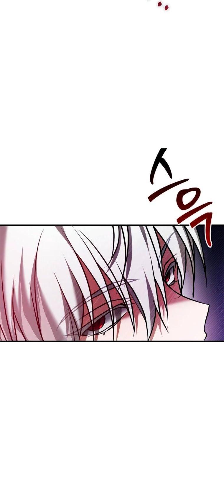 Манга Я не талантливый! - Глава 99 Страница 78