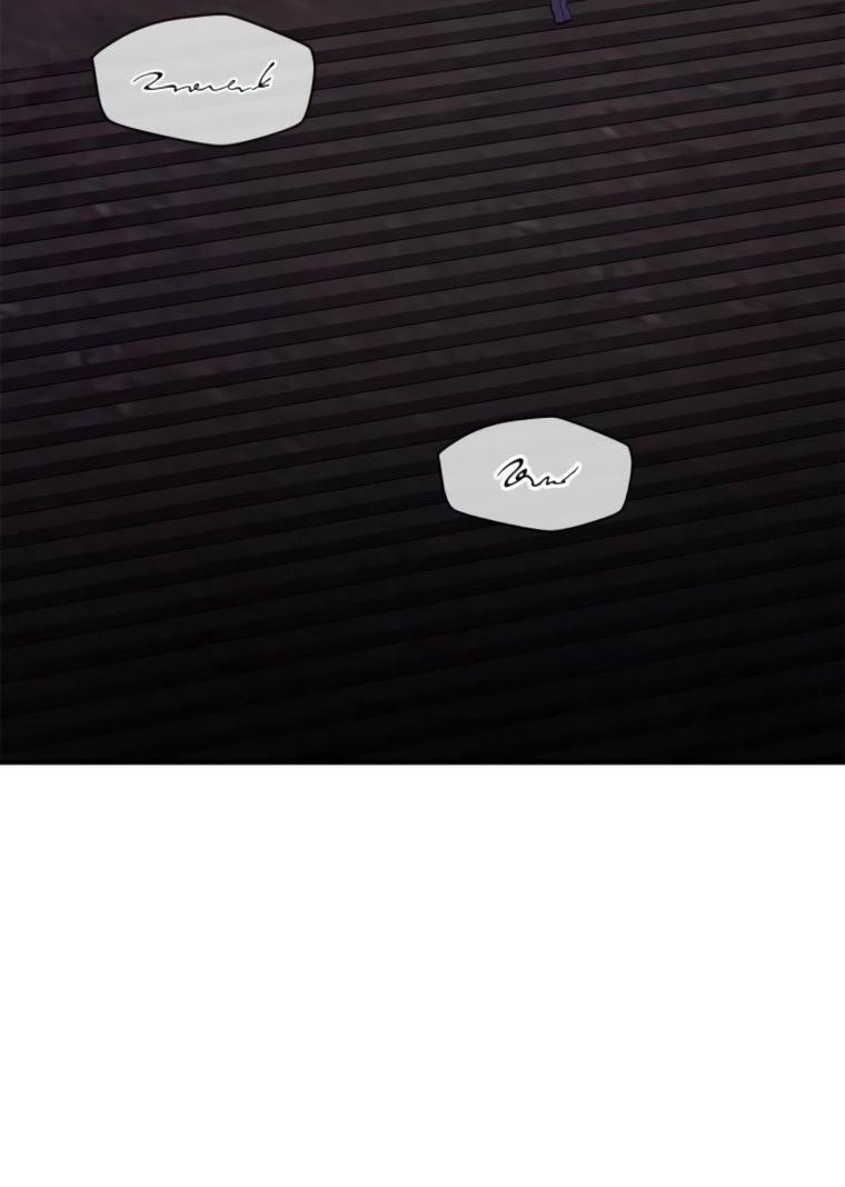 Манга Я не талантливый! - Глава 99 Страница 64