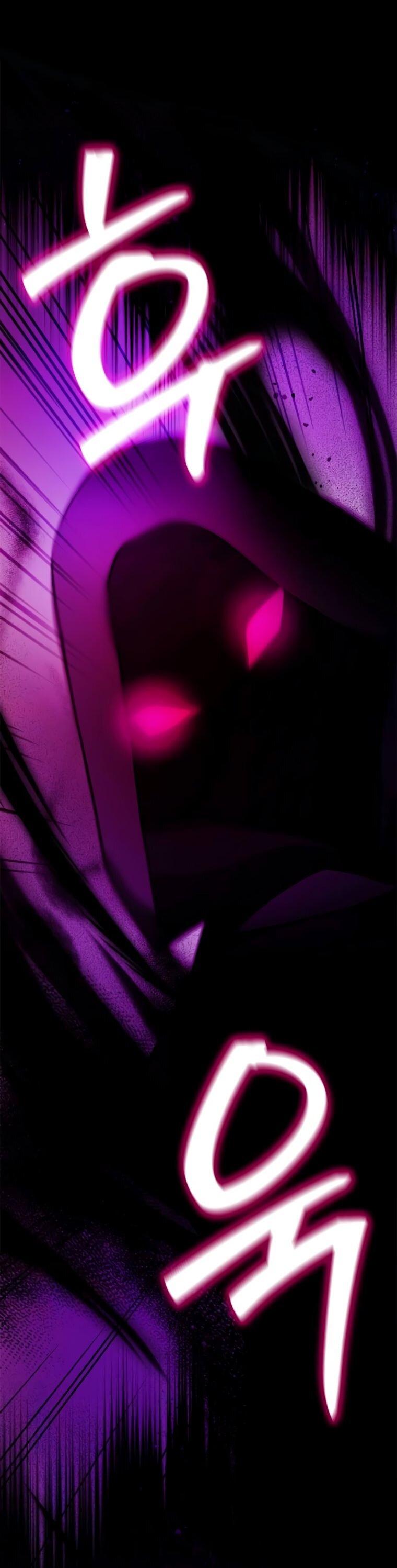 Манга Я не талантливый! - Глава 99 Страница 17