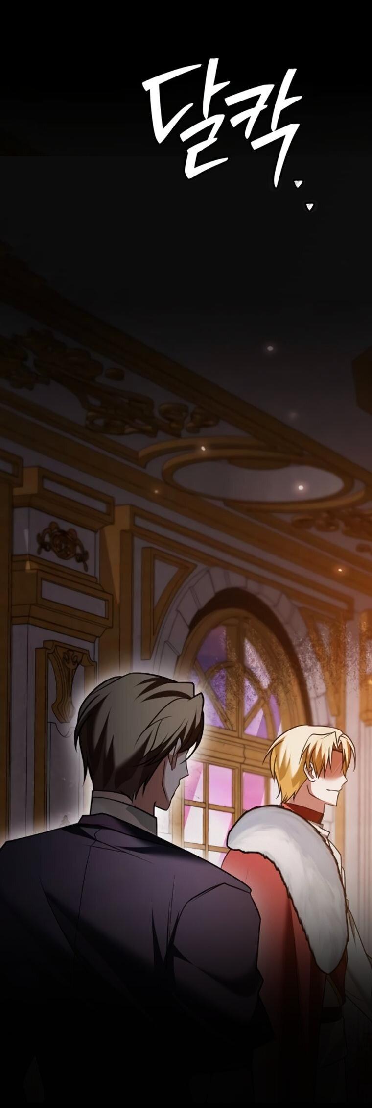 Манга Я не талантливый! - Глава 98 Страница 54