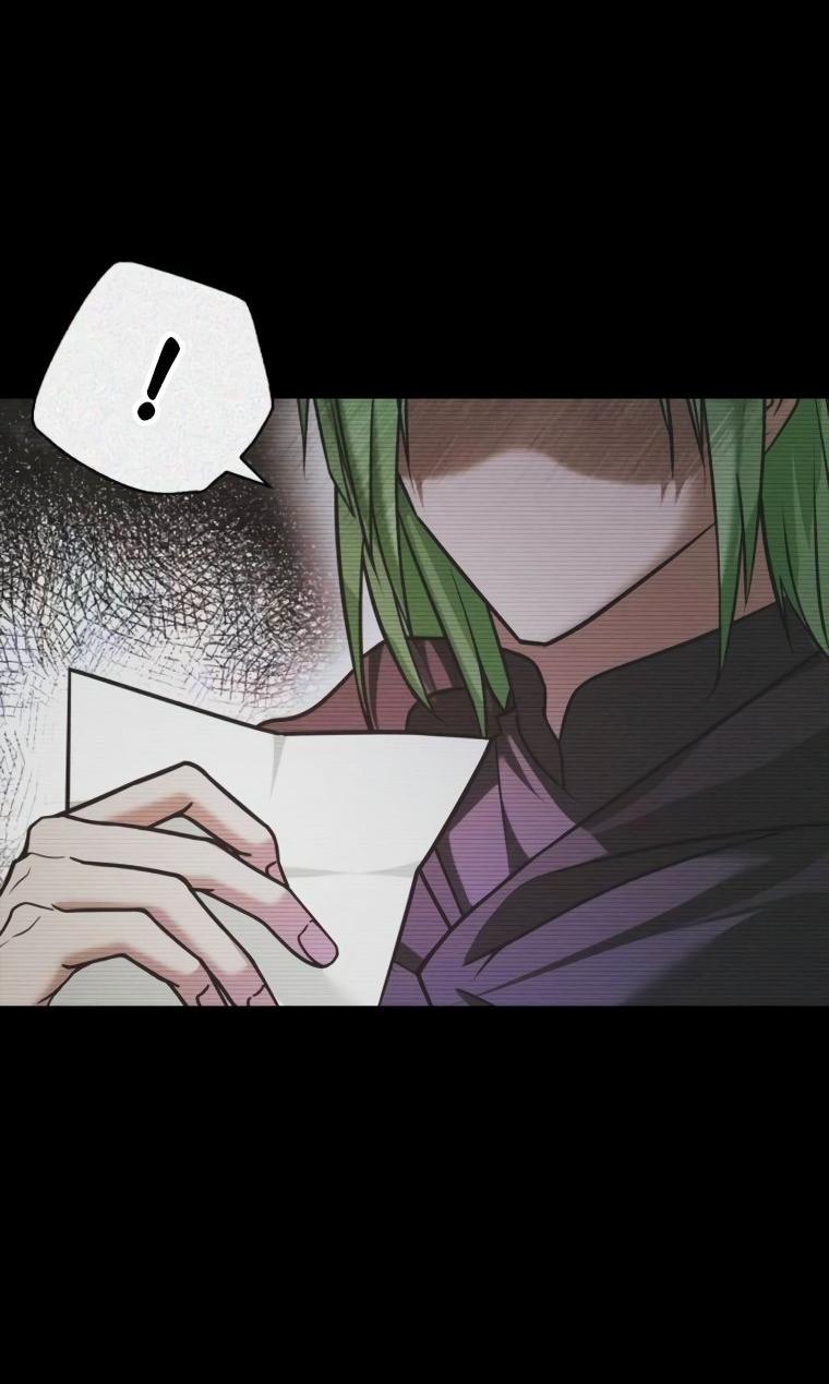 Манга Я не талантливый! - Глава 100 Страница 25