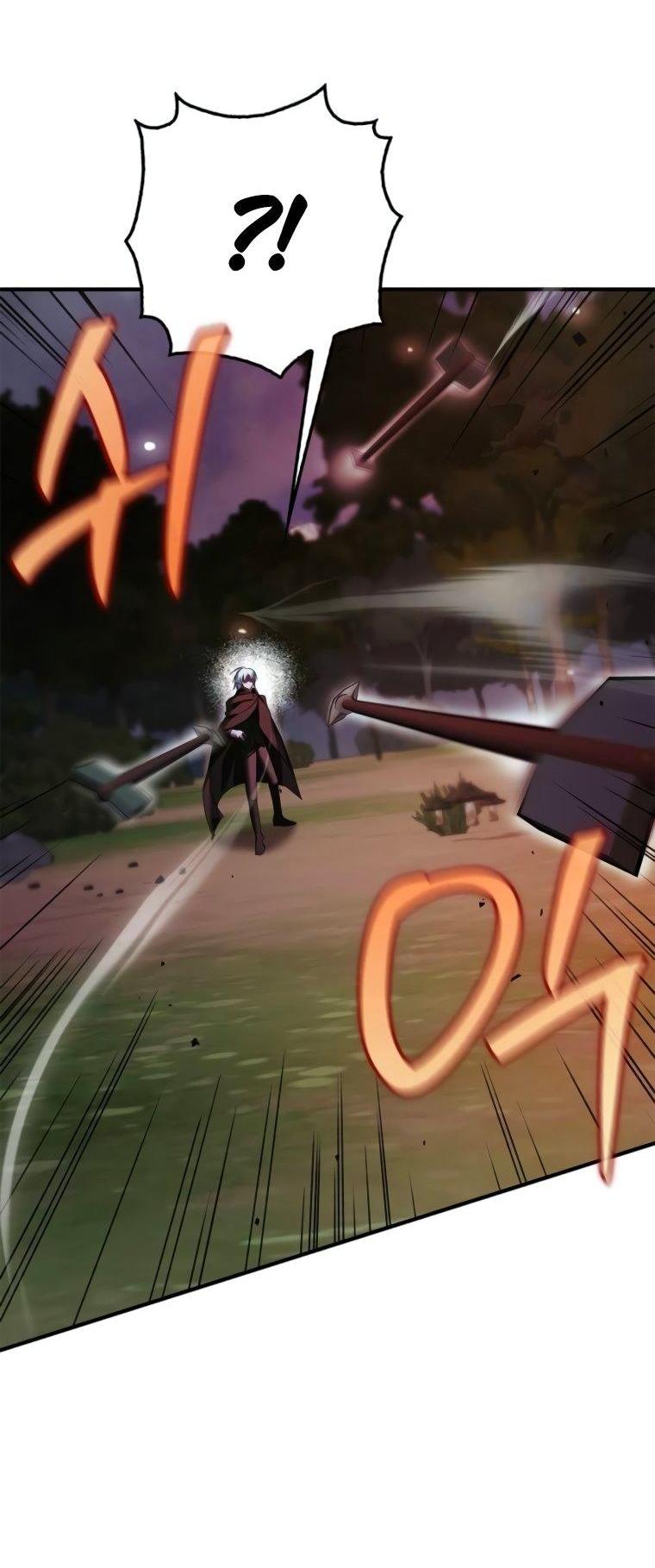 Манга Я не талантливый! - Глава 100 Страница 7