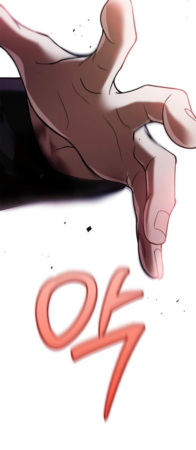 Манга Я не талантливый! - Глава 100 Страница 68