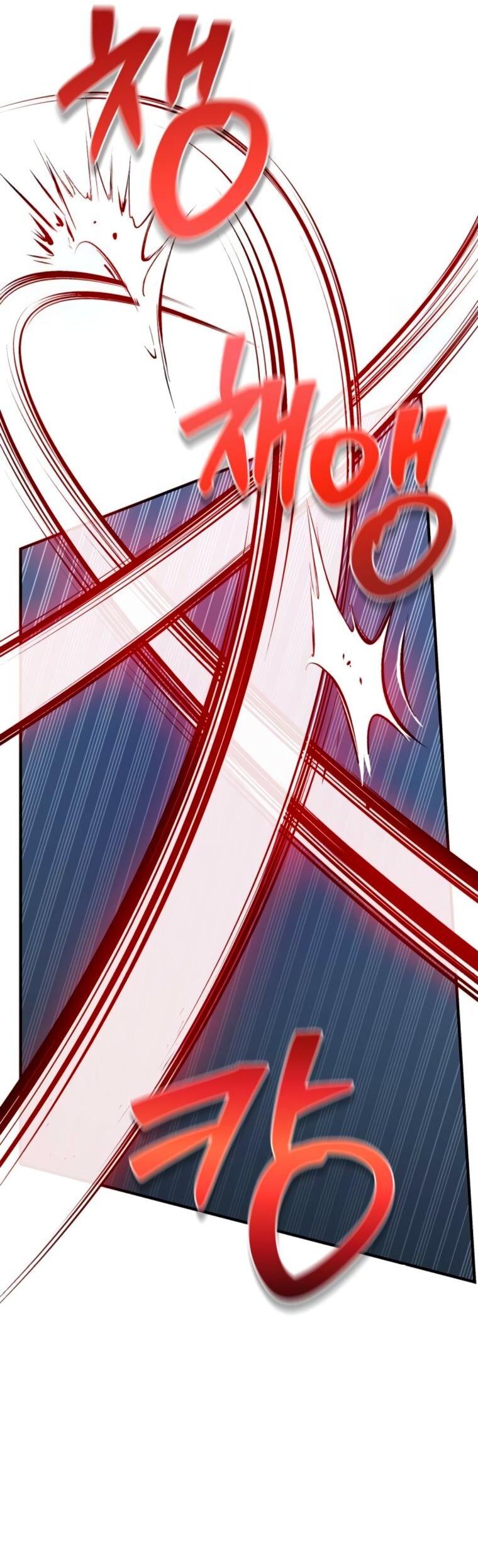 Манга Я не талантливый! - Глава 100 Страница 36