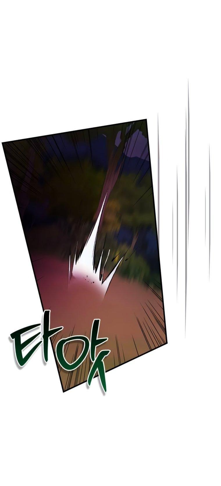 Манга Я не талантливый! - Глава 100 Страница 31