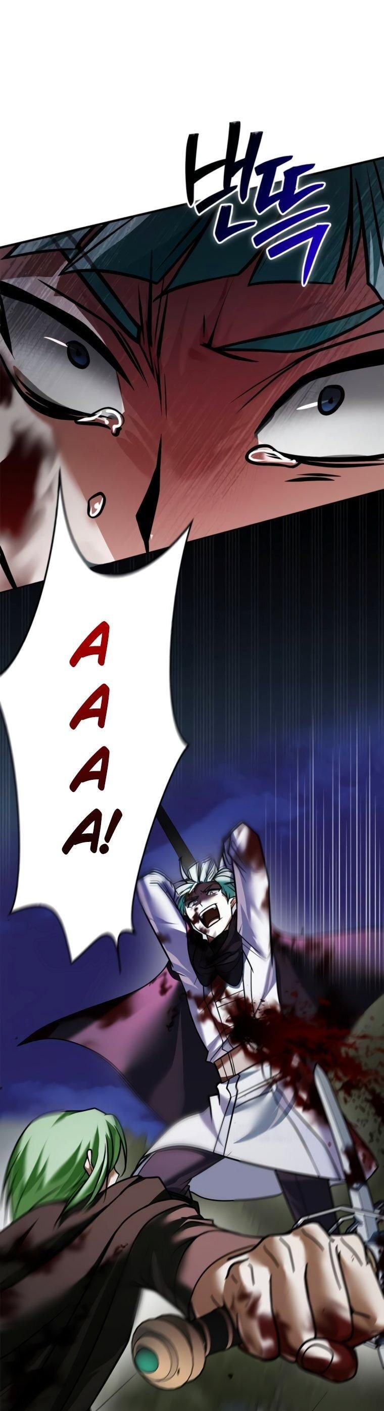 Манга Я не талантливый! - Глава 100 Страница 66