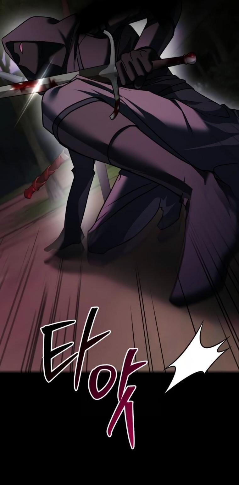 Манга Я не талантливый! - Глава 100 Страница 39