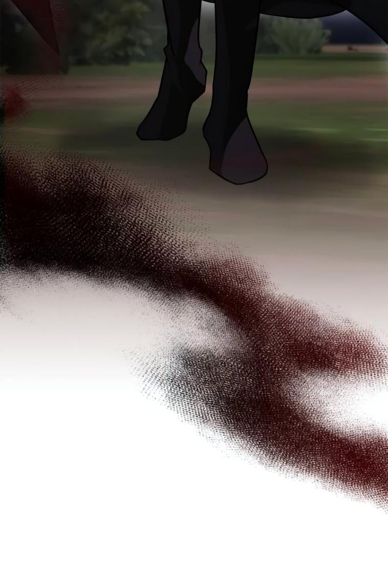 Манга Я не талантливый! - Глава 100 Страница 21