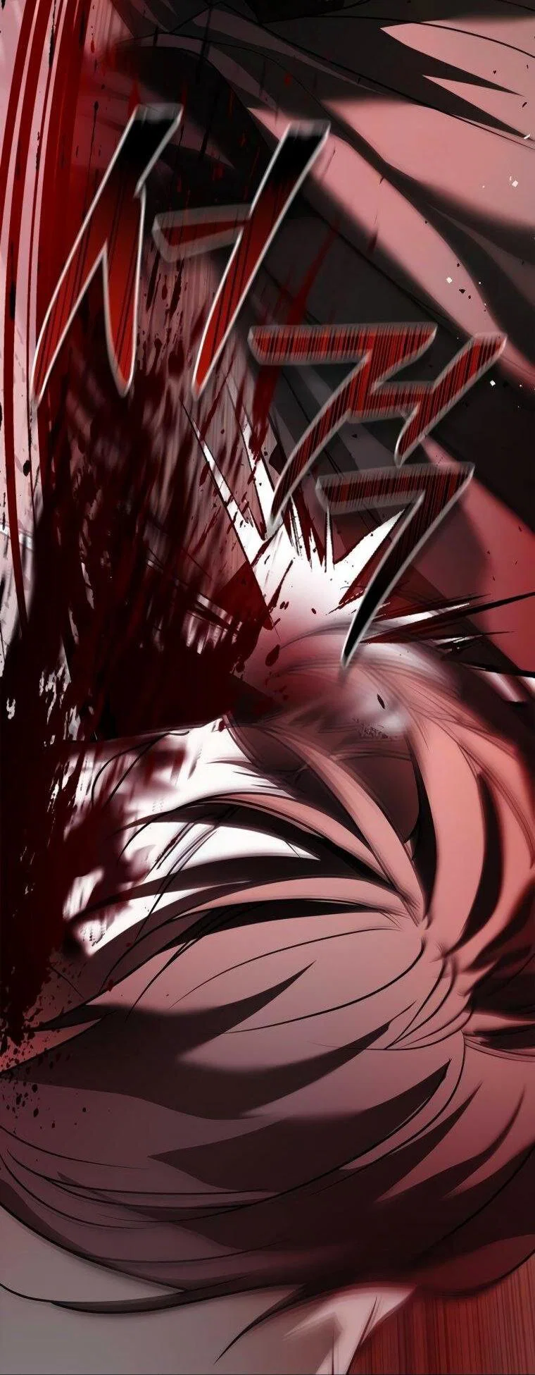 Манга Я не талантливый! - Глава 102 Страница 75