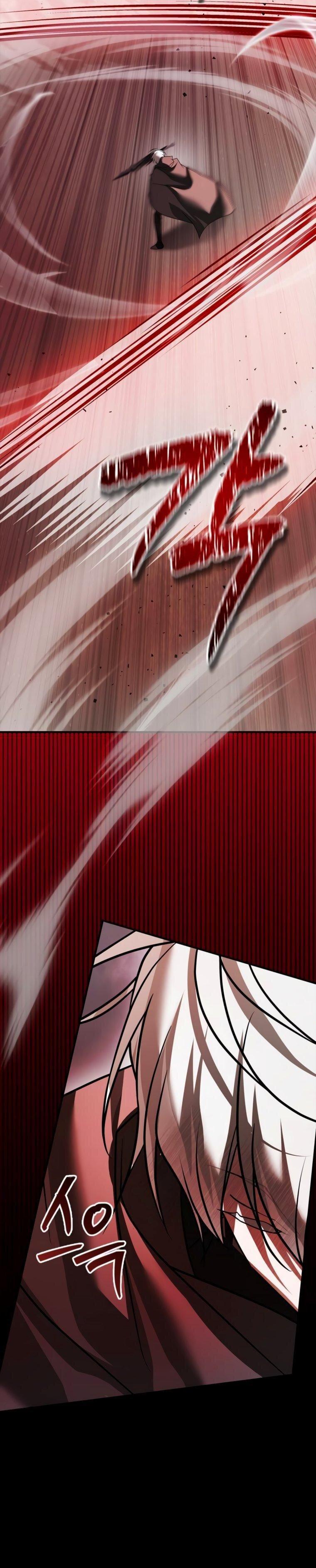 Манга Я не талантливый! - Глава 102 Страница 79