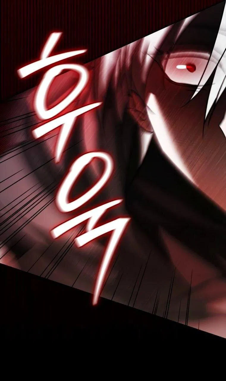 Манга Я не талантливый! - Глава 102 Страница 77