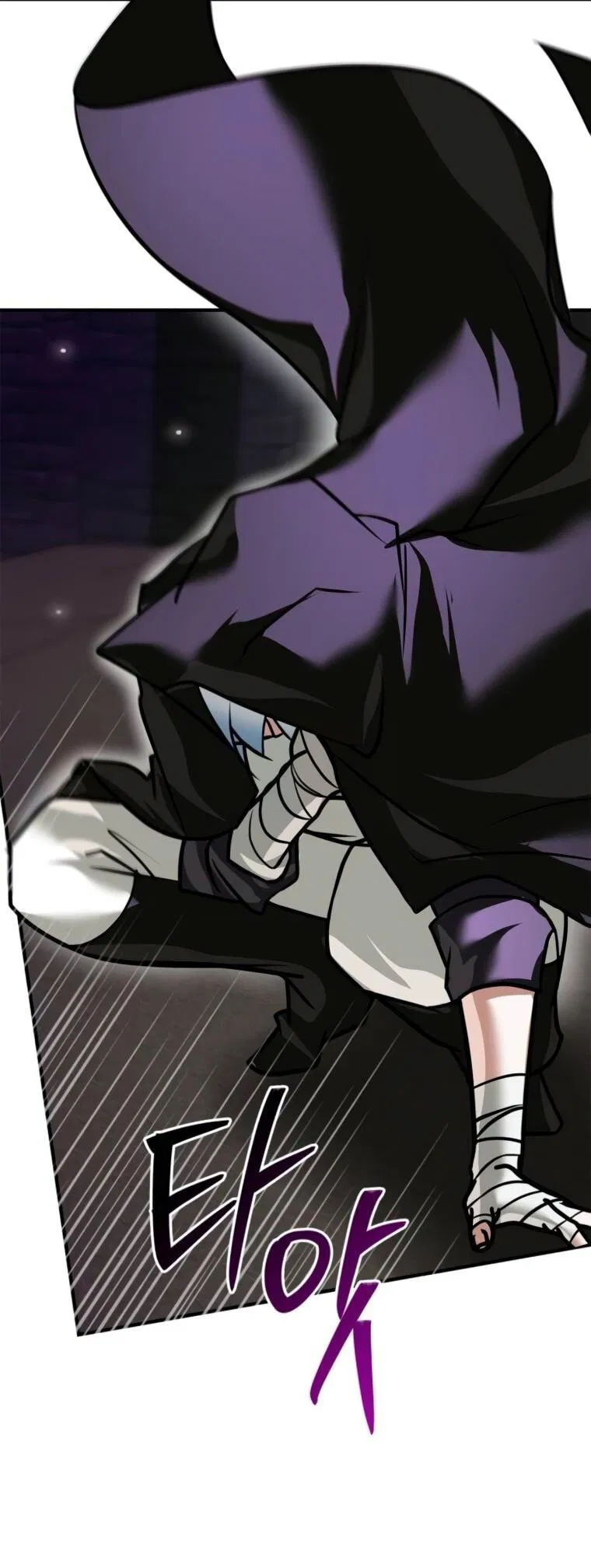 Манга Я не талантливый! - Глава 102 Страница 37