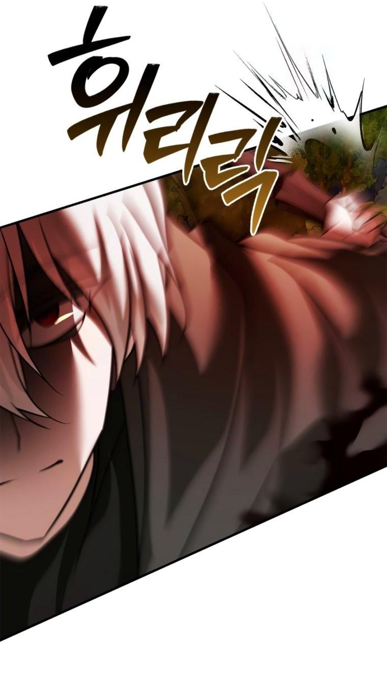 Манга Я не талантливый! - Глава 103 Страница 36