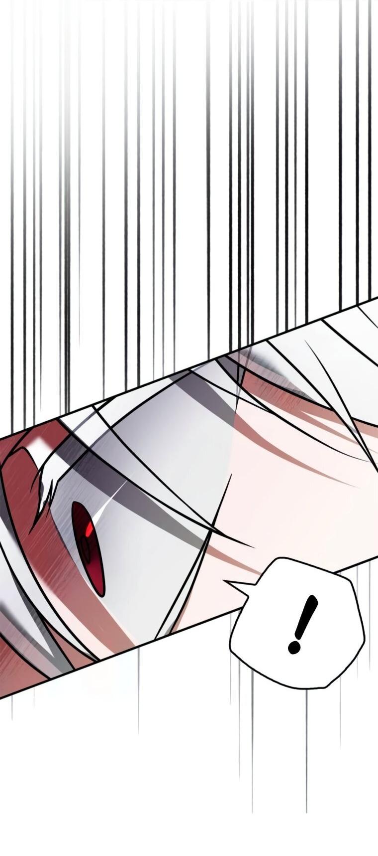 Манга Я не талантливый! - Глава 103 Страница 59