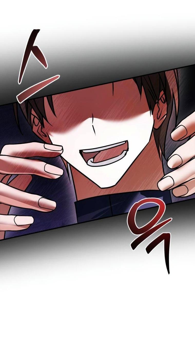 Манга Я не талантливый! - Глава 103 Страница 8