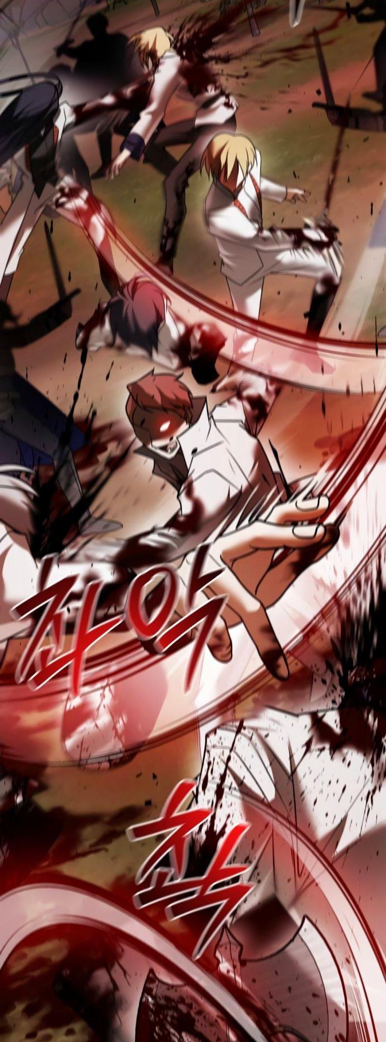 Манга Я не талантливый! - Глава 103 Страница 3