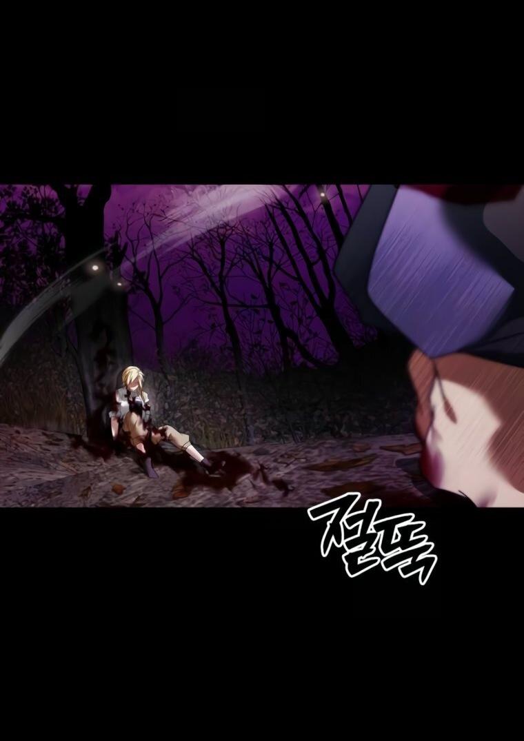 Манга Я не талантливый! - Глава 103 Страница 65