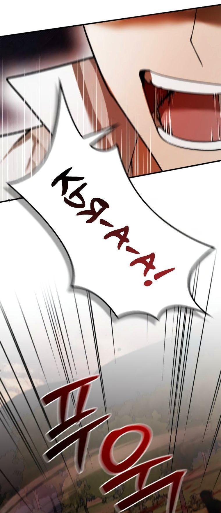 Манга Я не талантливый! - Глава 103 Страница 2