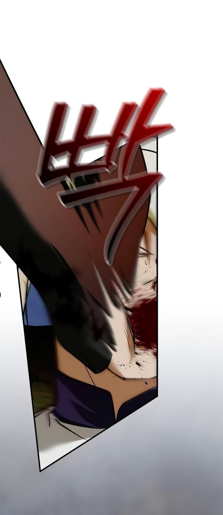 Манга Я не талантливый! - Глава 103 Страница 34