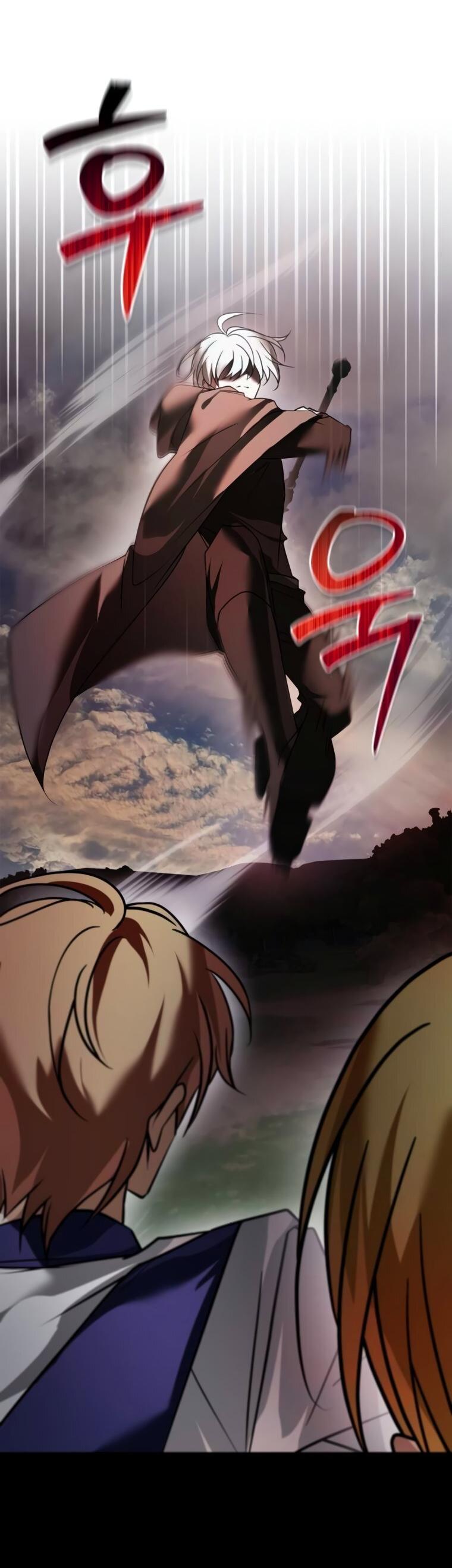 Манга Я не талантливый! - Глава 103 Страница 12