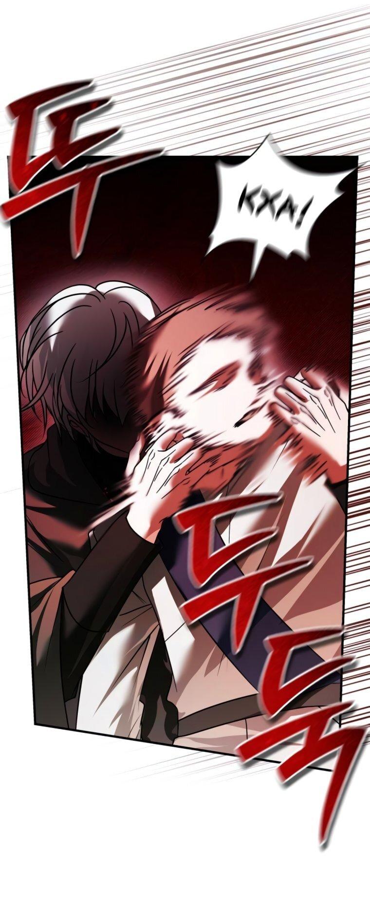 Манга Я не талантливый! - Глава 103 Страница 9