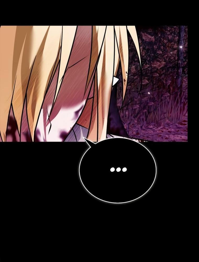 Манга Я не талантливый! - Глава 103 Страница 66