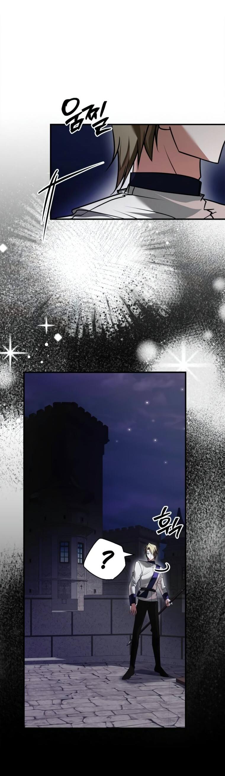 Манга Я не талантливый! - Глава 104 Страница 61