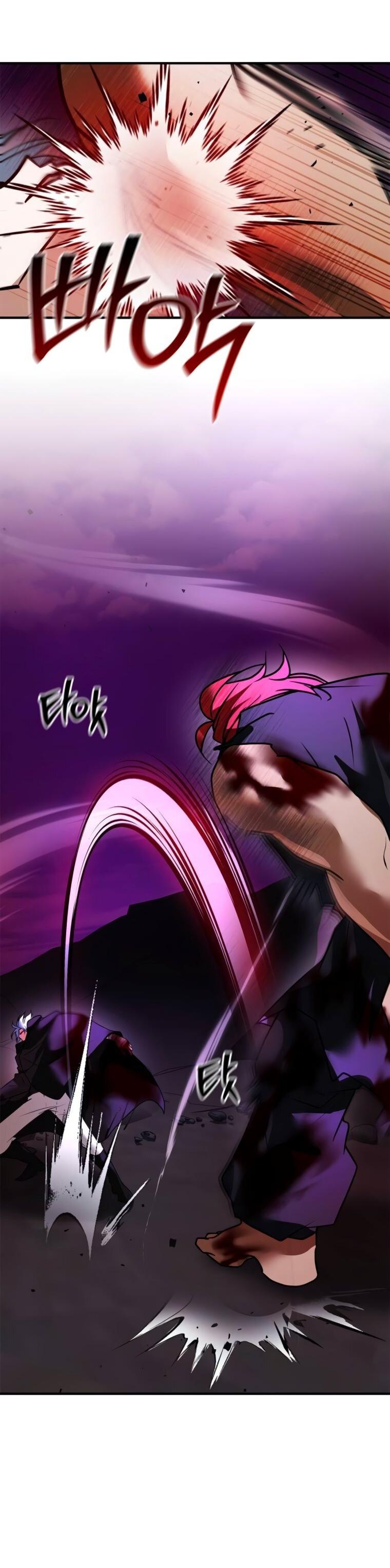 Манга Я не талантливый! - Глава 104 Страница 22