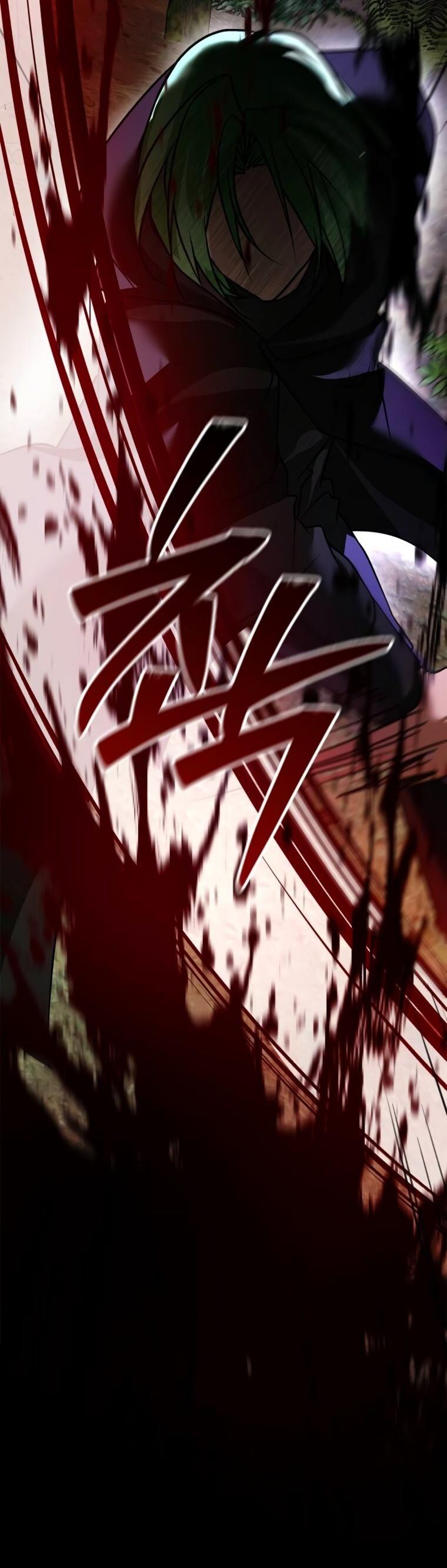 Манга Я не талантливый! - Глава 104 Страница 51