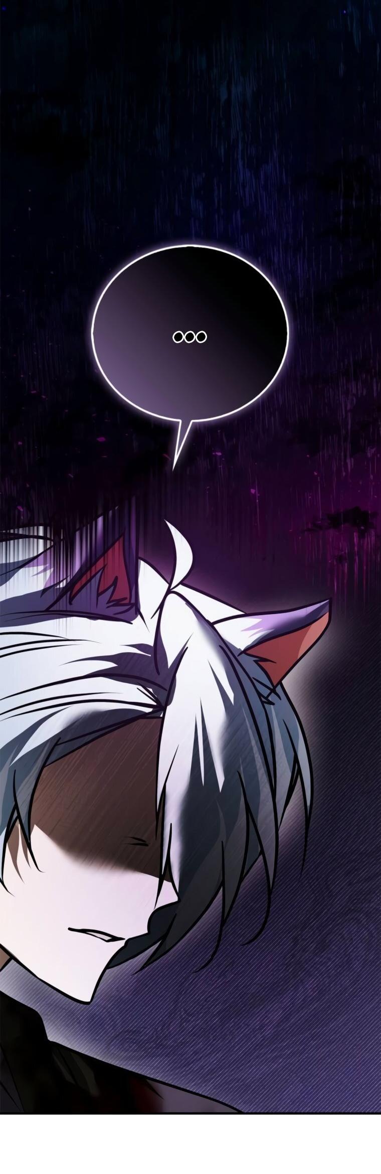 Манга Я не талантливый! - Глава 104 Страница 31