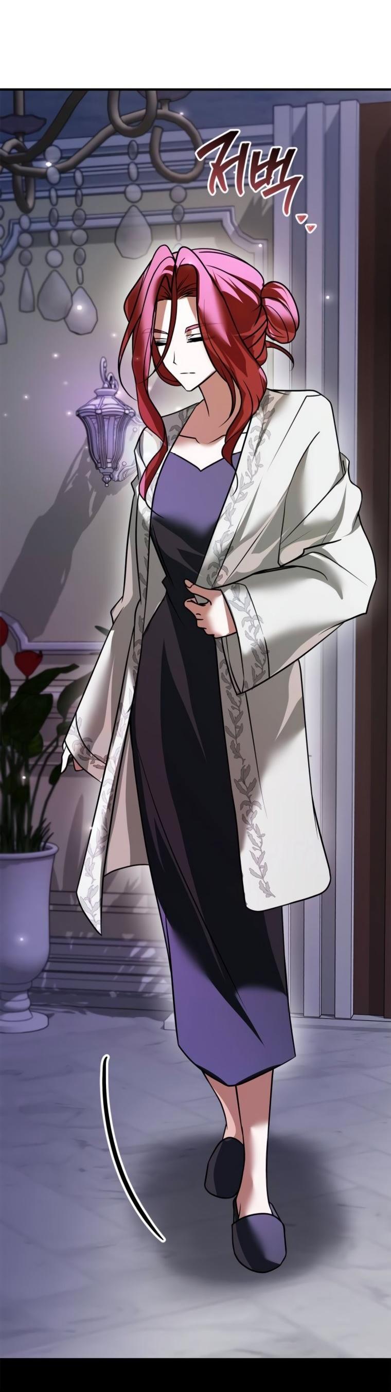 Манга Я не талантливый! - Глава 104 Страница 65