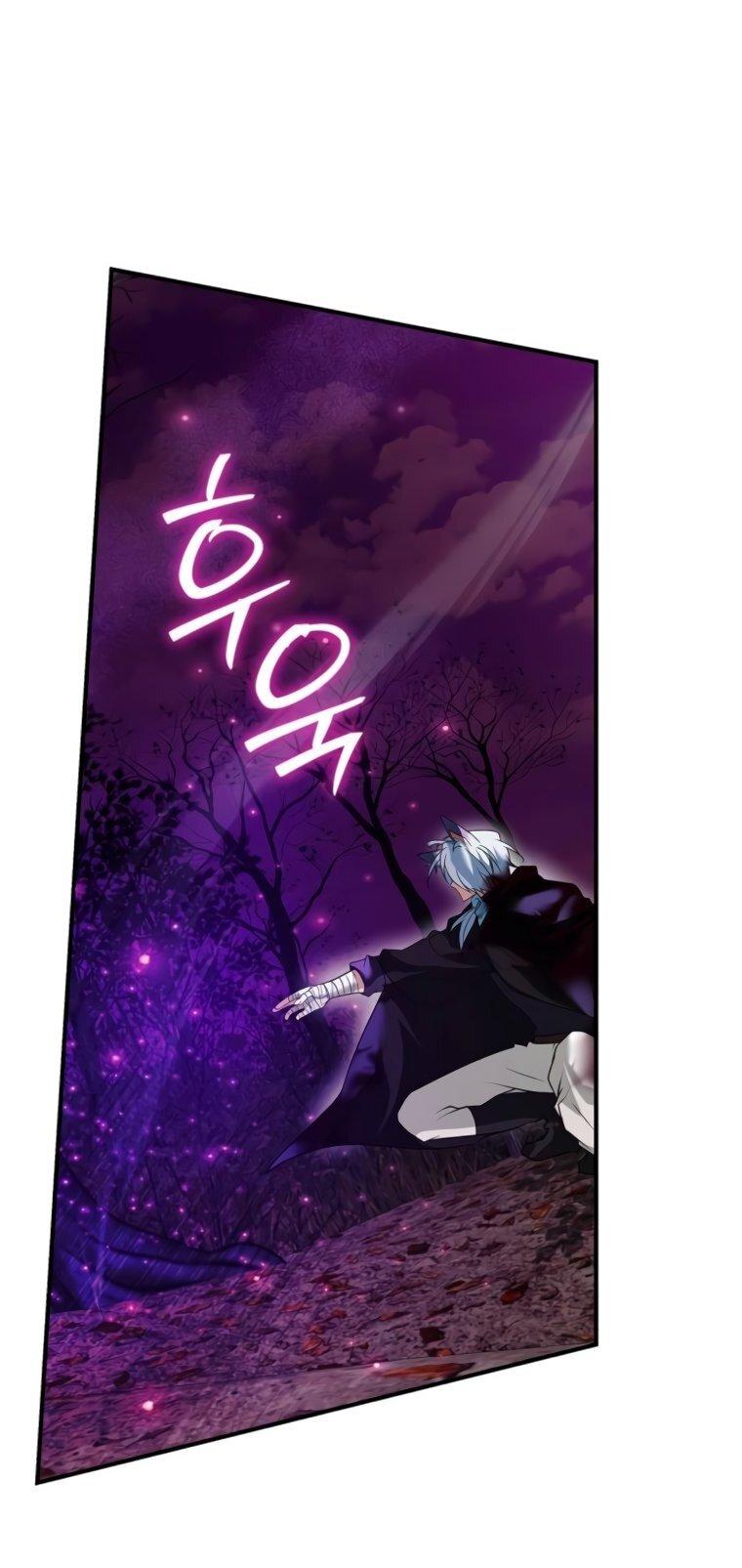 Манга Я не талантливый! - Глава 104 Страница 14