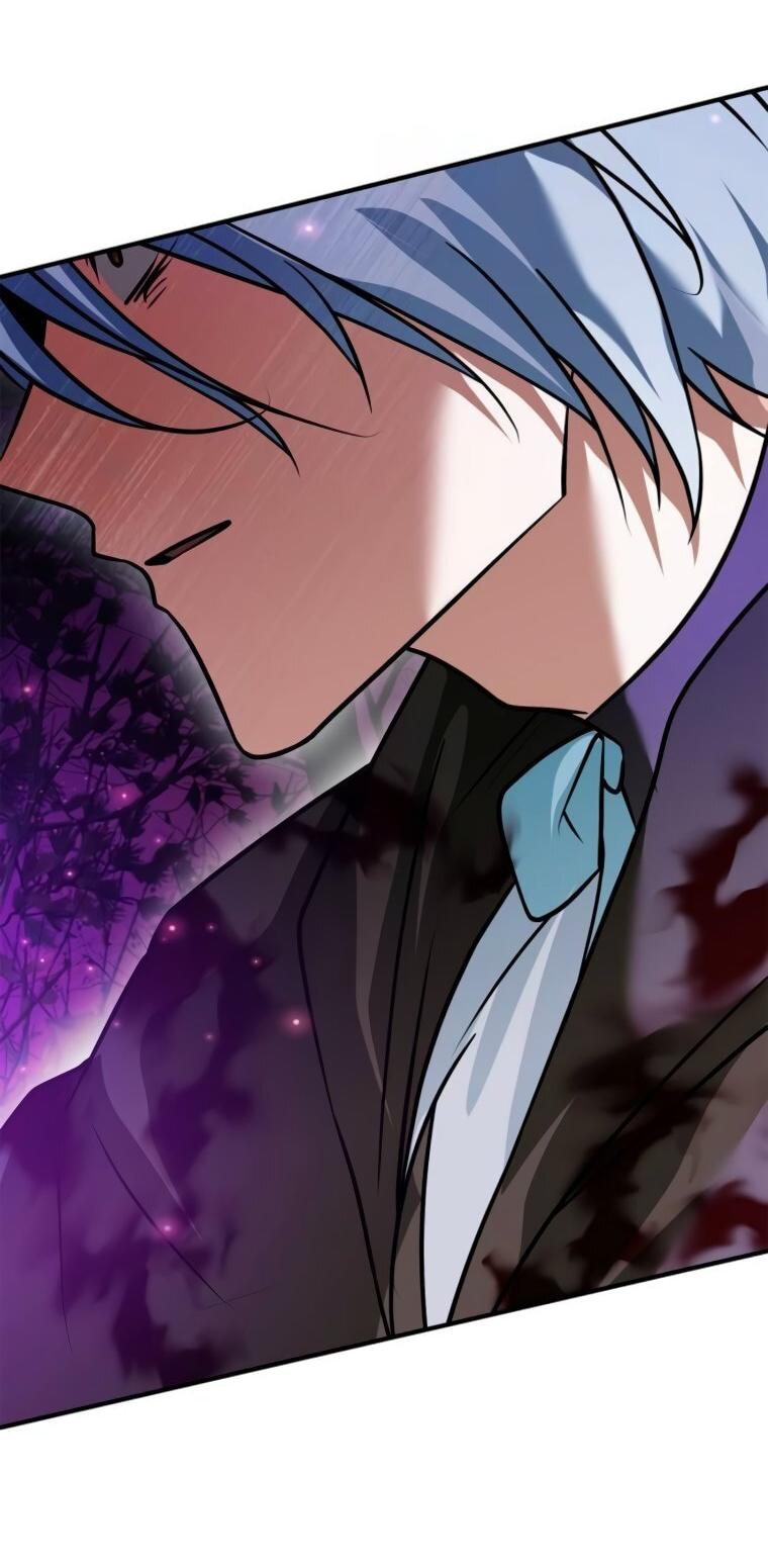 Манга Я не талантливый! - Глава 104 Страница 15