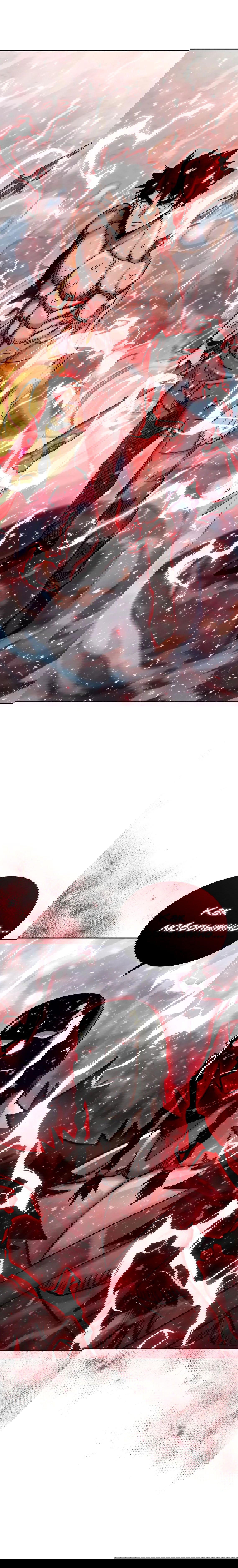 Манга С сегодняшнего дня я — игрок - Глава 63 Страница 12