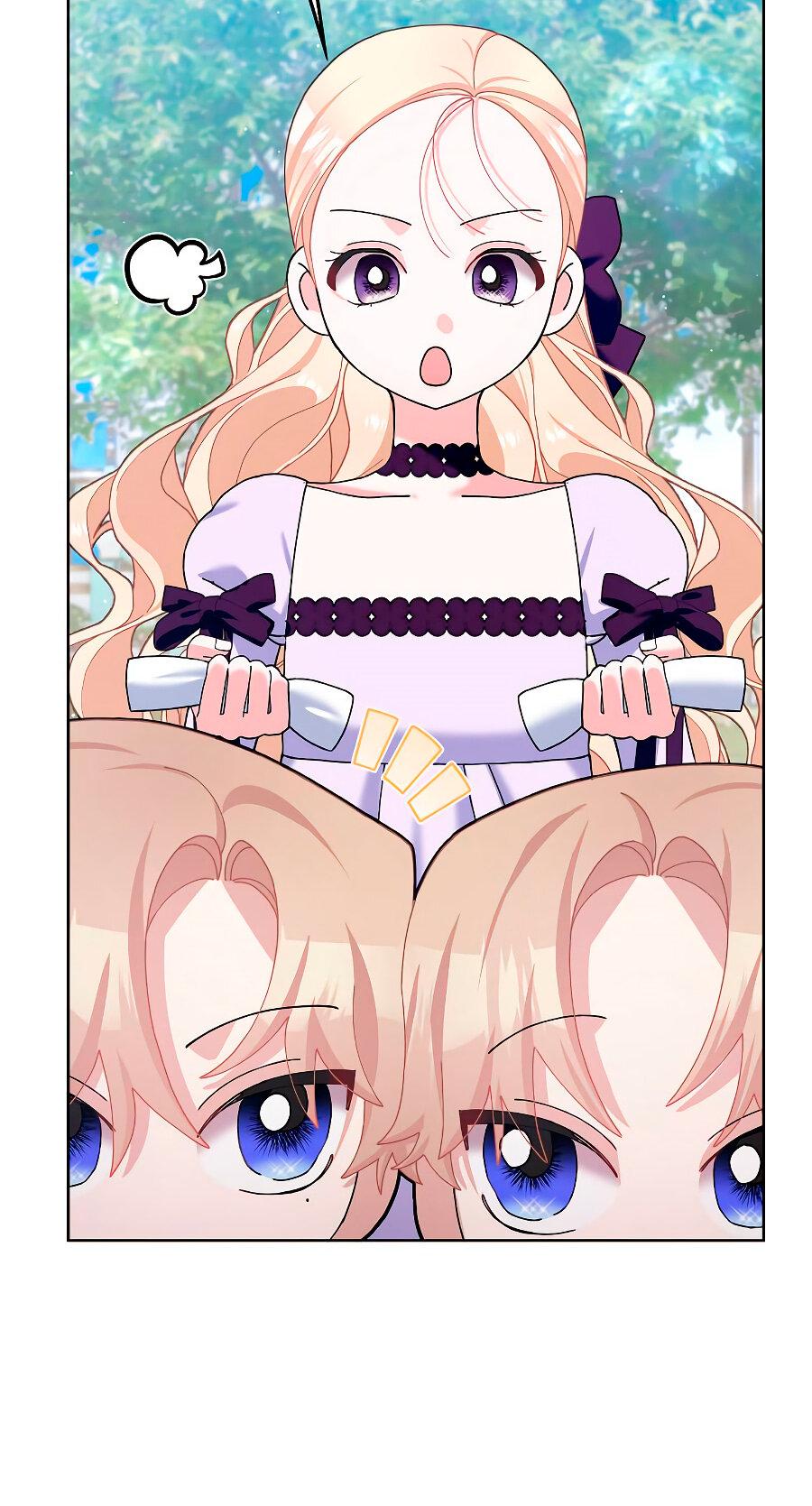 Манга Прошу, станьте моим мужем снова! - Глава 126 Страница 71