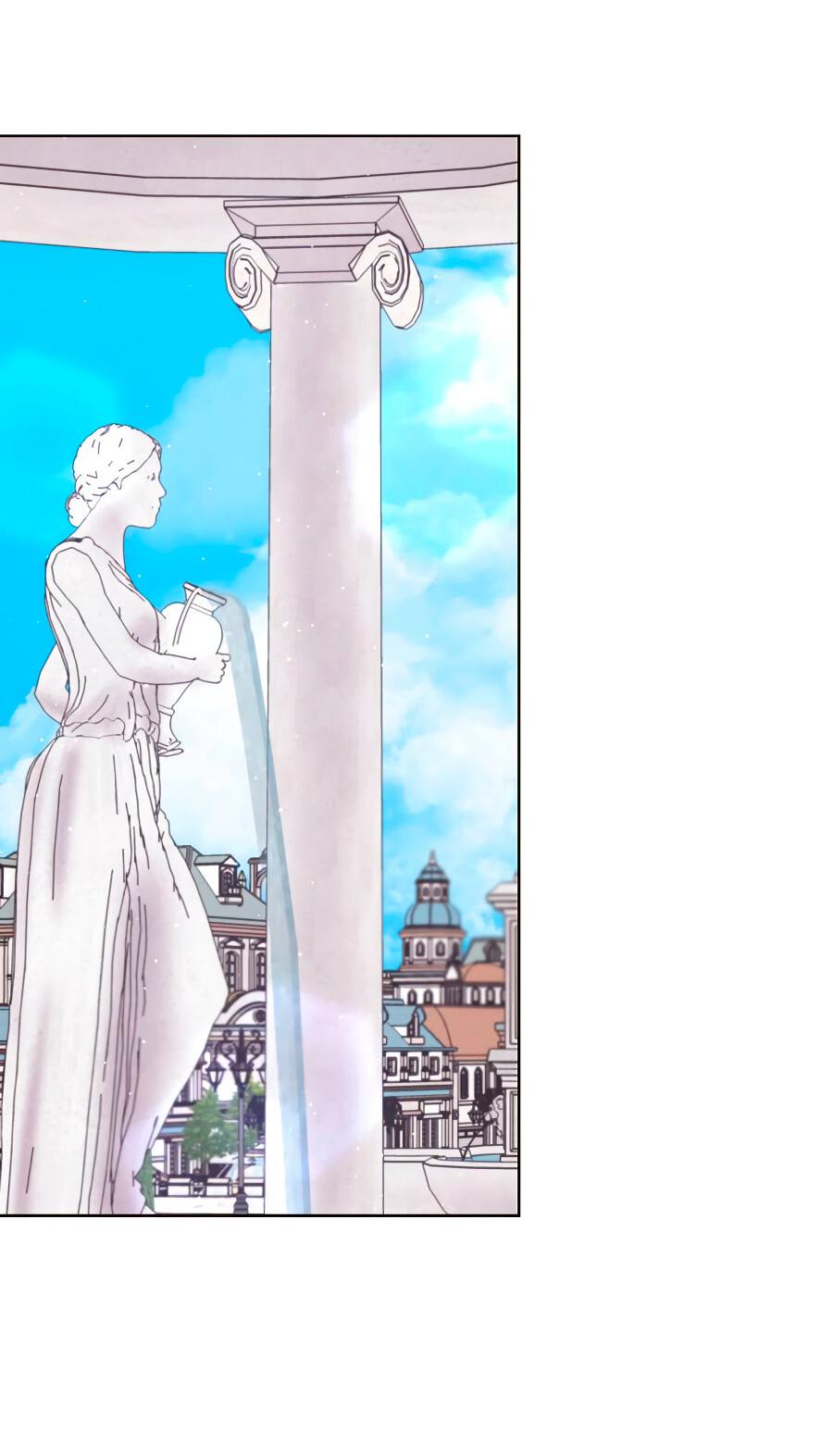 Манга Прошу, станьте моим мужем снова! - Глава 126 Страница 83