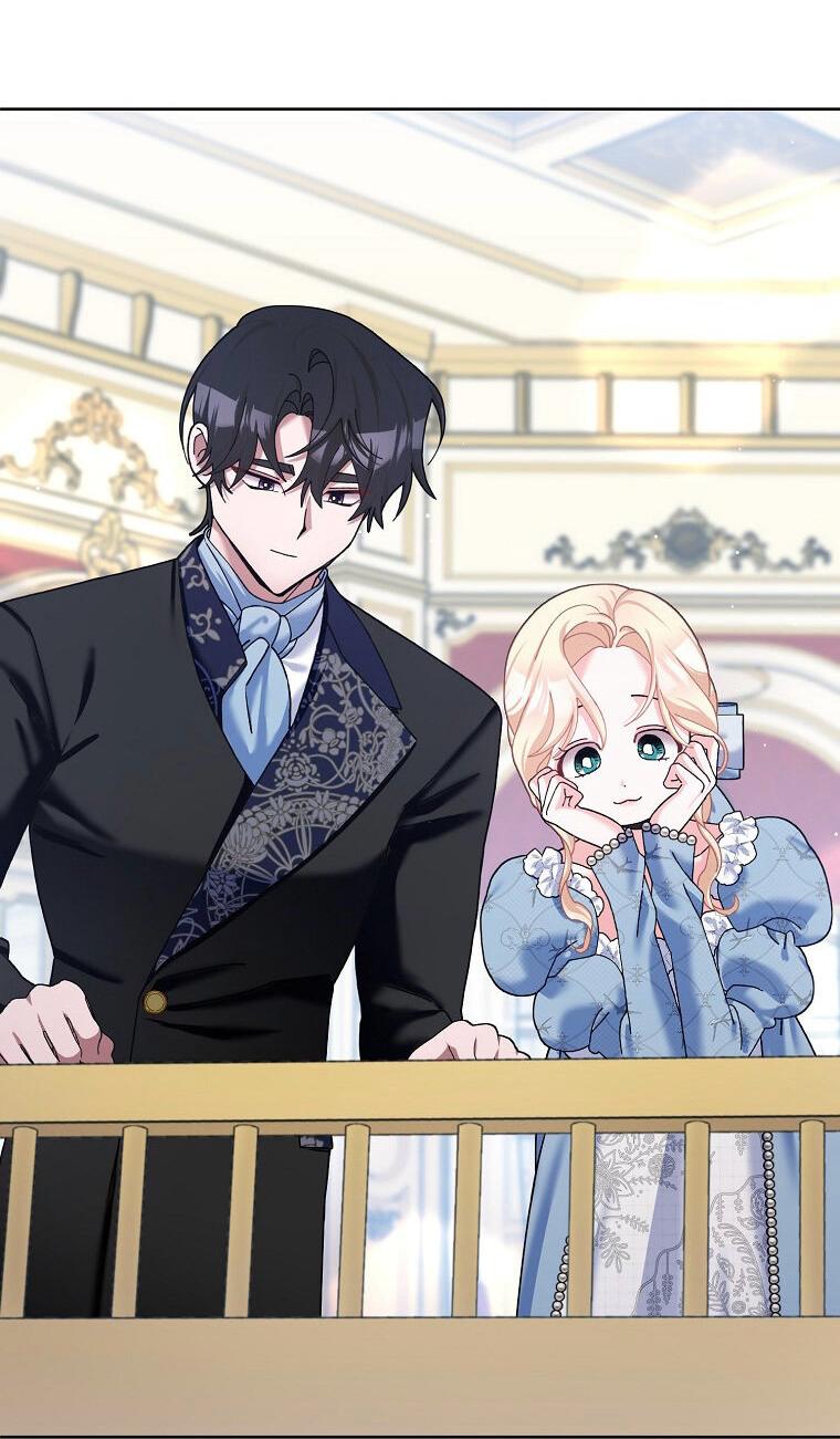 Манга Прошу, станьте моим мужем снова! - Глава 125 Страница 43