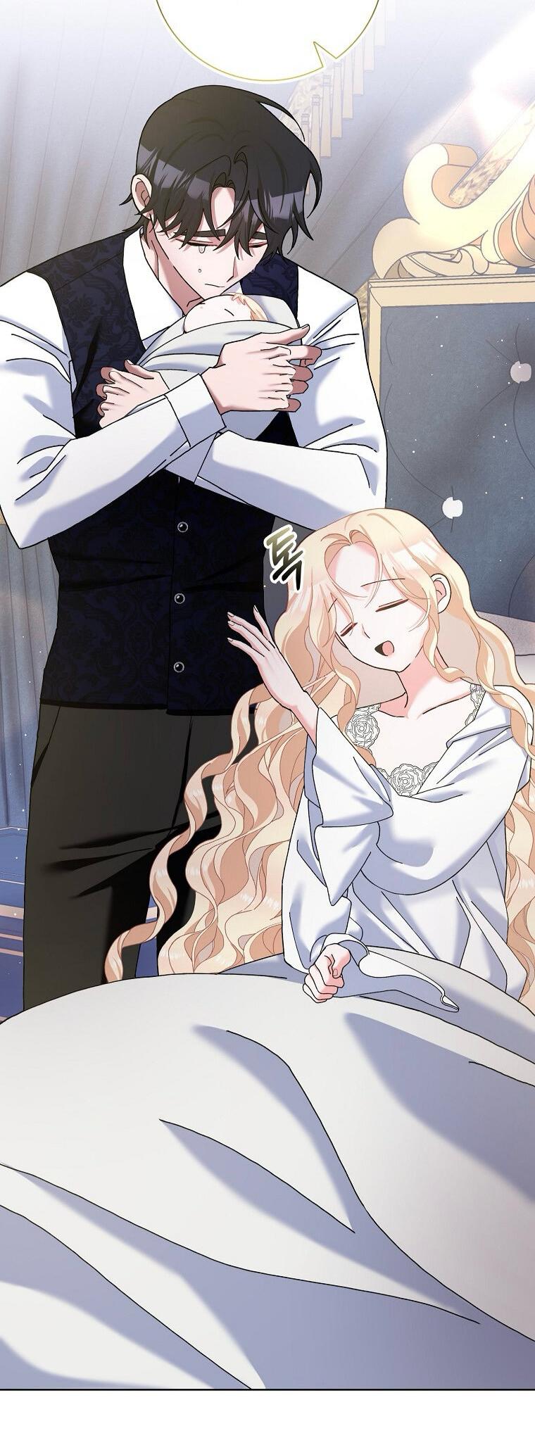 Манга Прошу, станьте моим мужем снова! - Глава 125 Страница 31