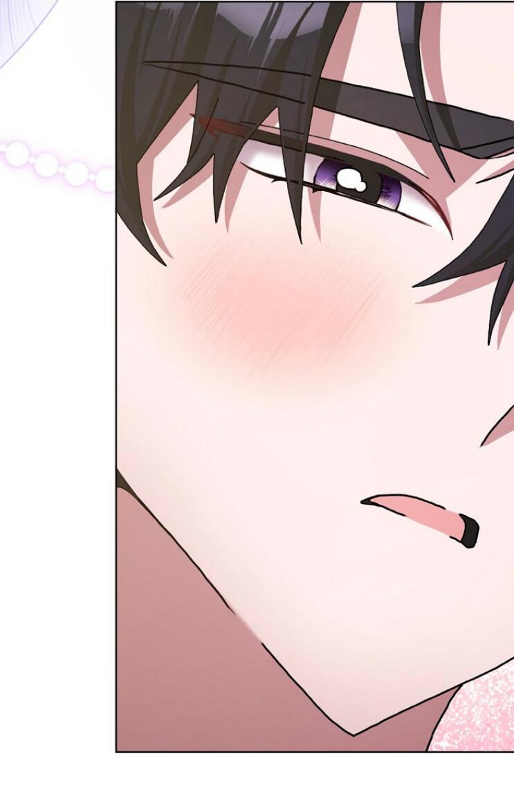 Манга Прошу, станьте моим мужем снова! - Глава 125 Страница 15