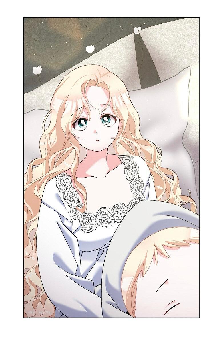 Манга Прошу, станьте моим мужем снова! - Глава 125 Страница 35