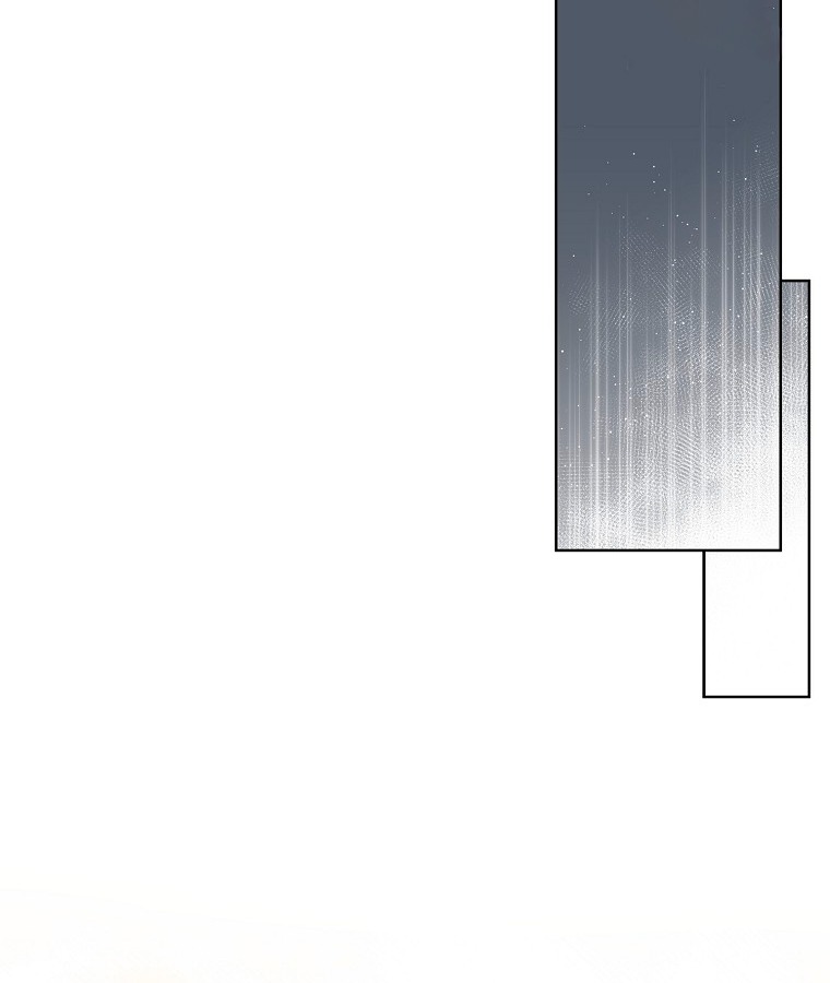 Манга Прошу, станьте моим мужем снова! - Глава 122 Страница 20