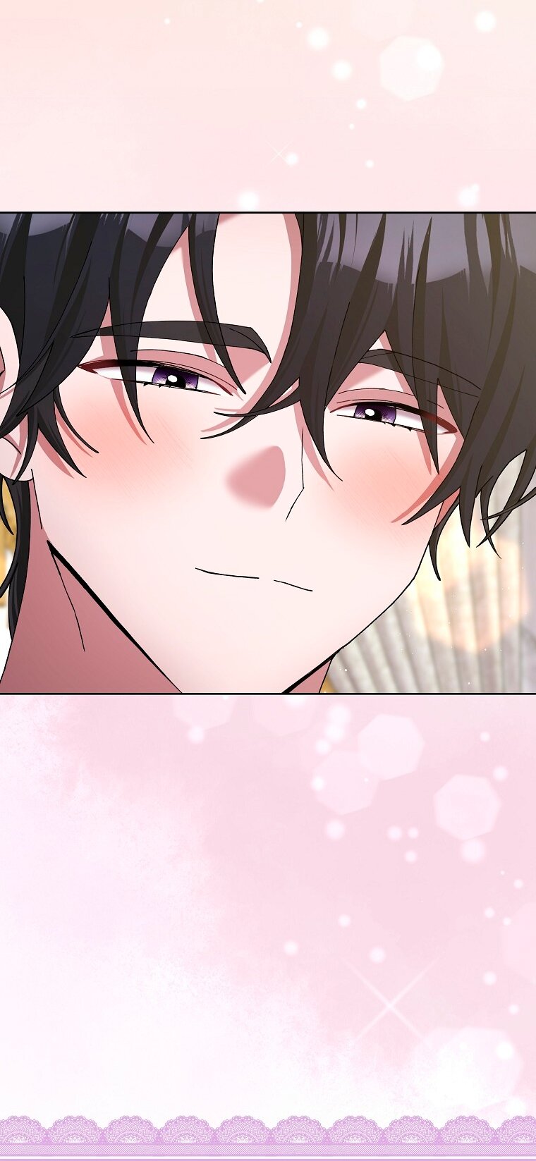 Манга Прошу, станьте моим мужем снова! - Глава 122 Страница 32