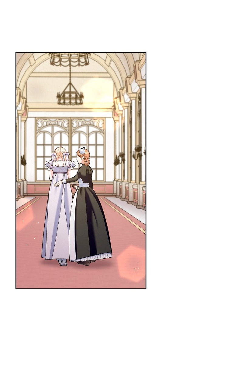 Манга Прошу, станьте моим мужем снова! - Глава 122 Страница 5