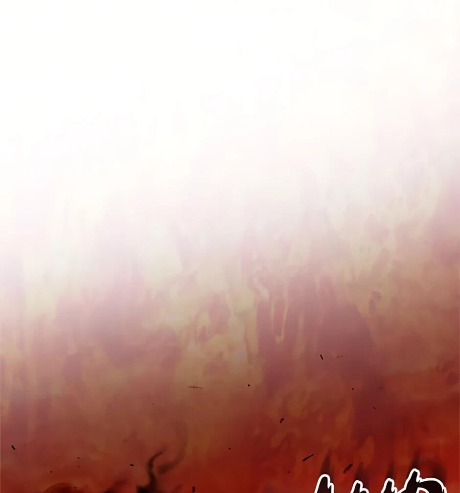 Манга Подняться выше максимального уровня - Глава 92 Страница 77