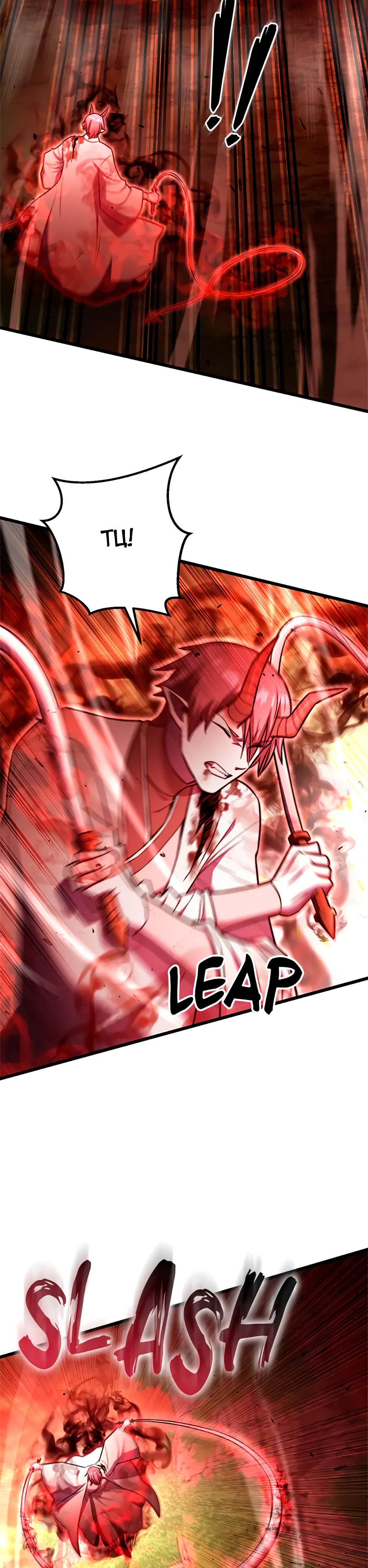 Манга Подняться выше максимального уровня - Глава 94 Страница 17