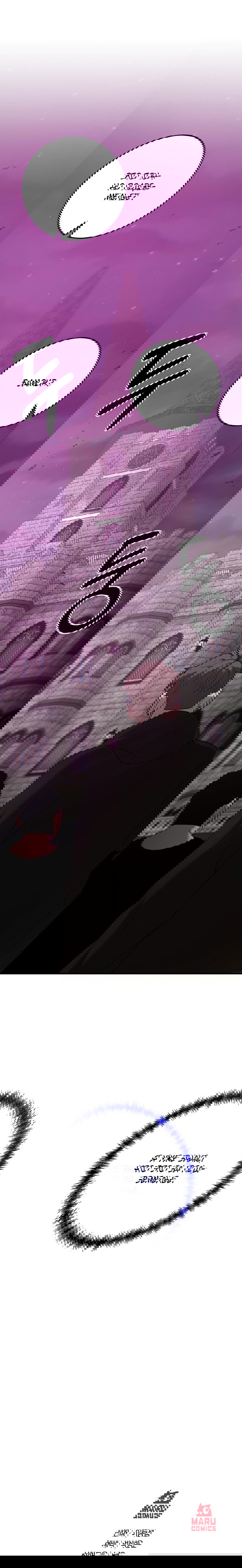 Манга Стал гением фехтования из великого рода - Глава 41 Страница 15