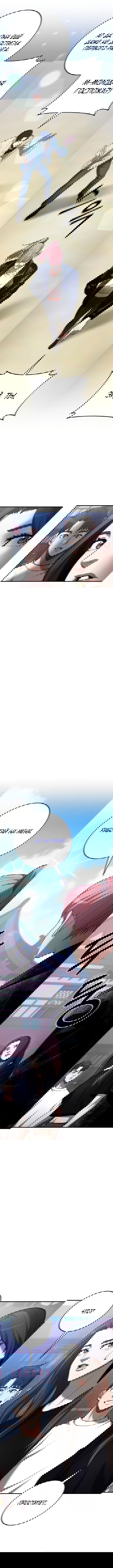 Манга Стал гением фехтования из великого рода - Глава 45 Страница 10